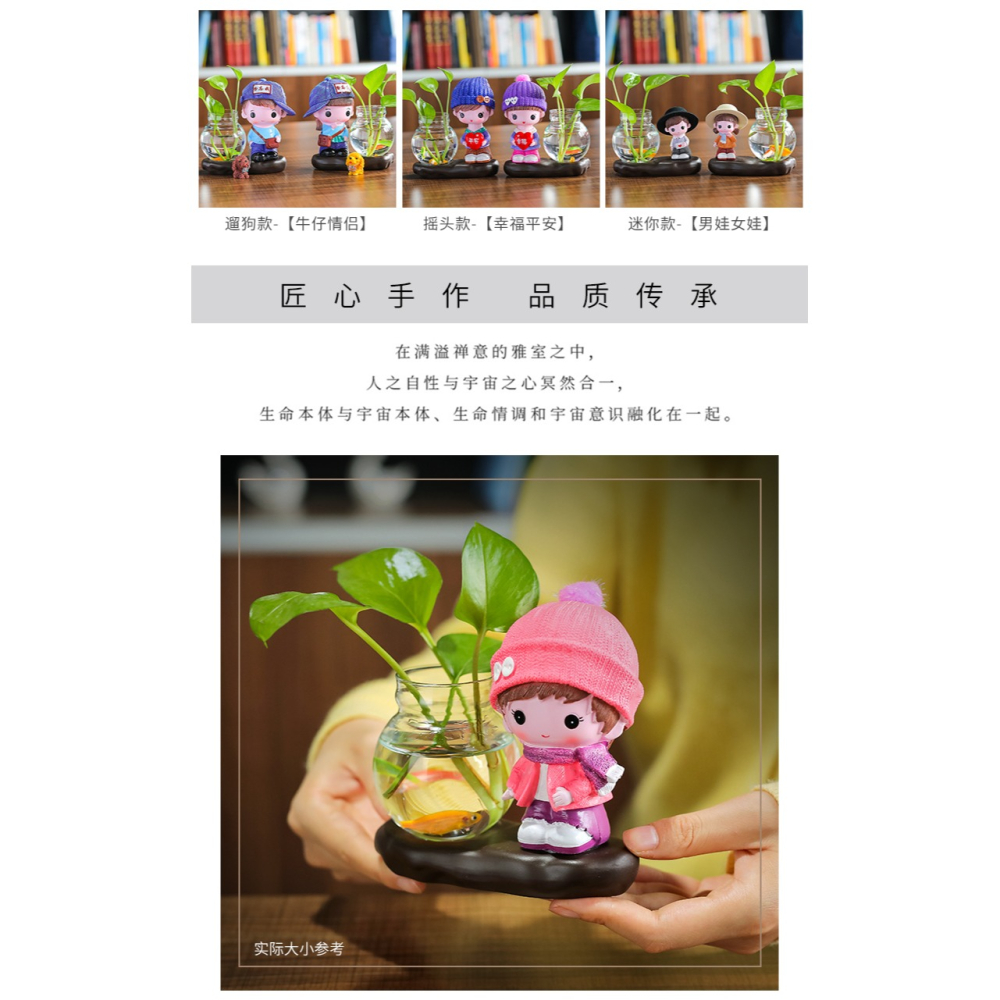 家居客廳桌面高檔裝飾婚房擺設卡通可愛情侶娃娃擺件喬遷新居禮品-細節圖9