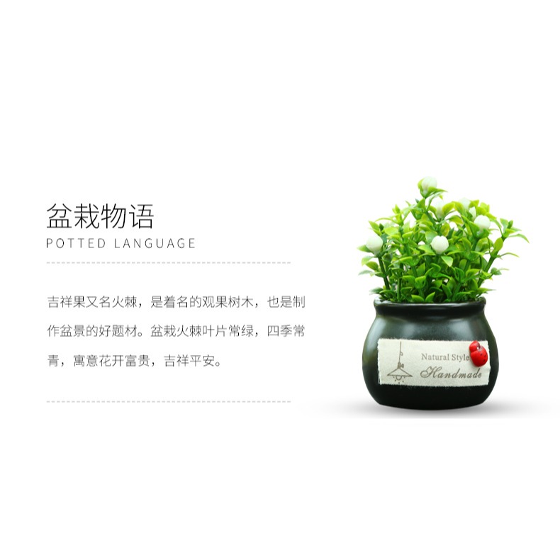 創意汽車擺件車載仿真植物香薰座吉祥果小花盆車上男女車內裝飾品-細節圖7