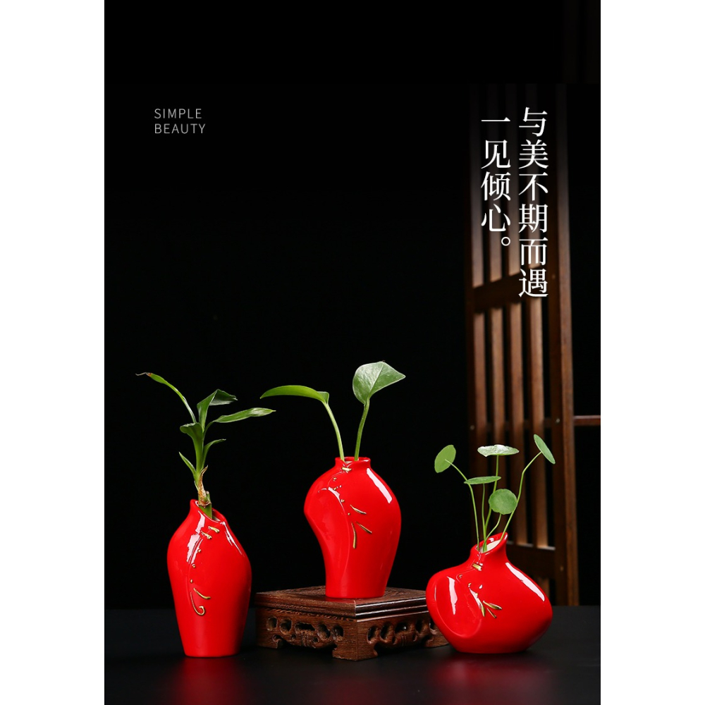 新中式陶瓷小花瓶ins風茶幾桌面客廳插花裝飾品乾花擺件家居擺設-細節圖9