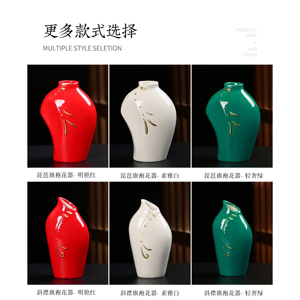 新中式陶瓷小花瓶ins風茶幾桌面客廳插花裝飾品乾花擺件家居擺設-細節圖10