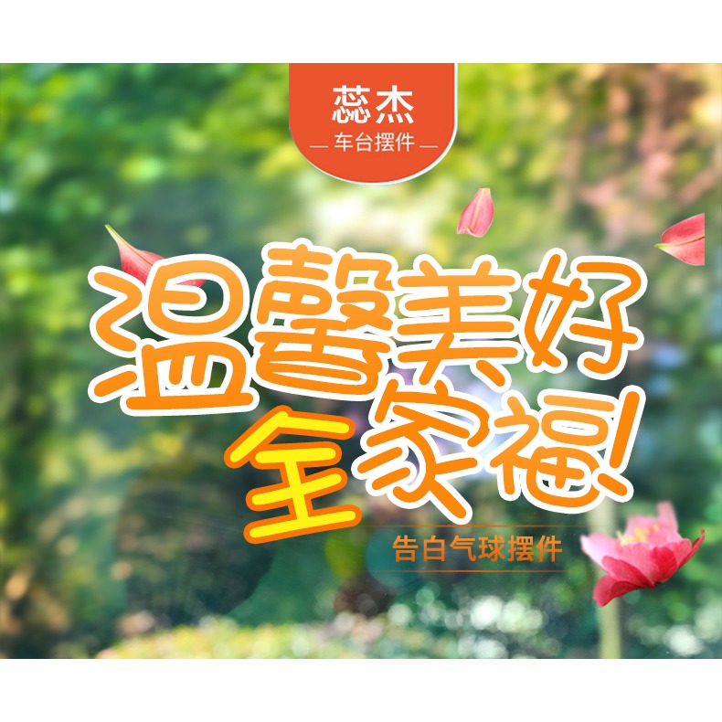 汽車擺件車載香水卡通娃娃可愛漂亮男女車上個性車內裝飾用品車飾-細節圖6
