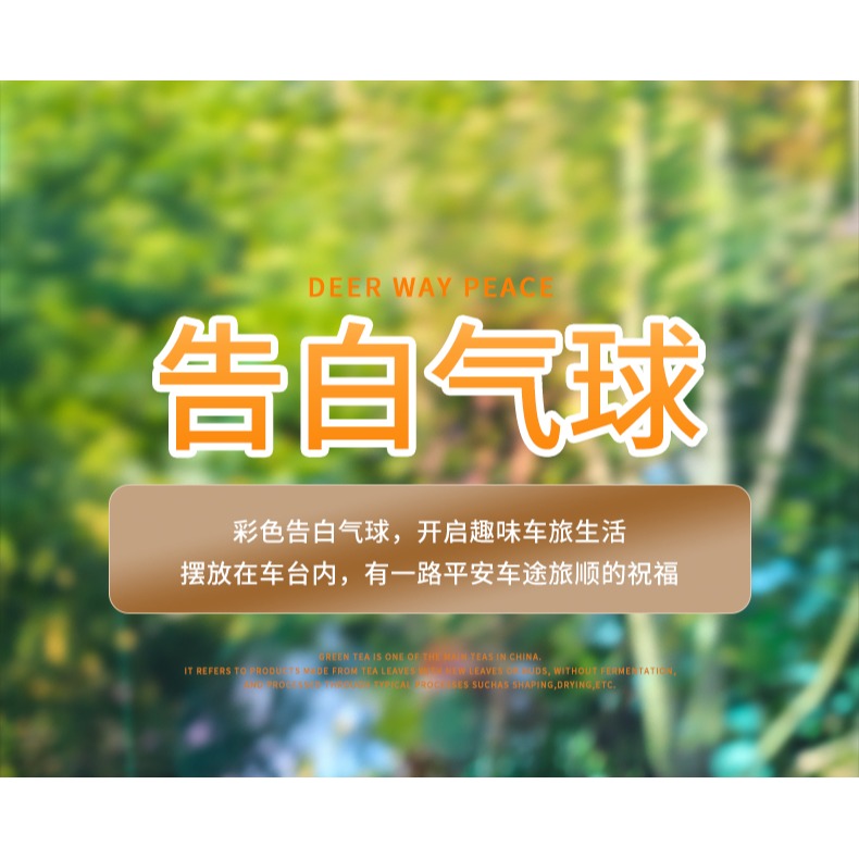 汽車擺件車載香水卡通娃娃可愛漂亮男女車上個性車內裝飾用品車飾-細節圖8