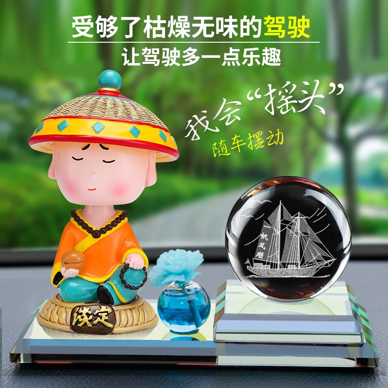 創意車載香水車用汽車香薰小和尚車內香氛高檔男女車上裝飾品擺件-細節圖6