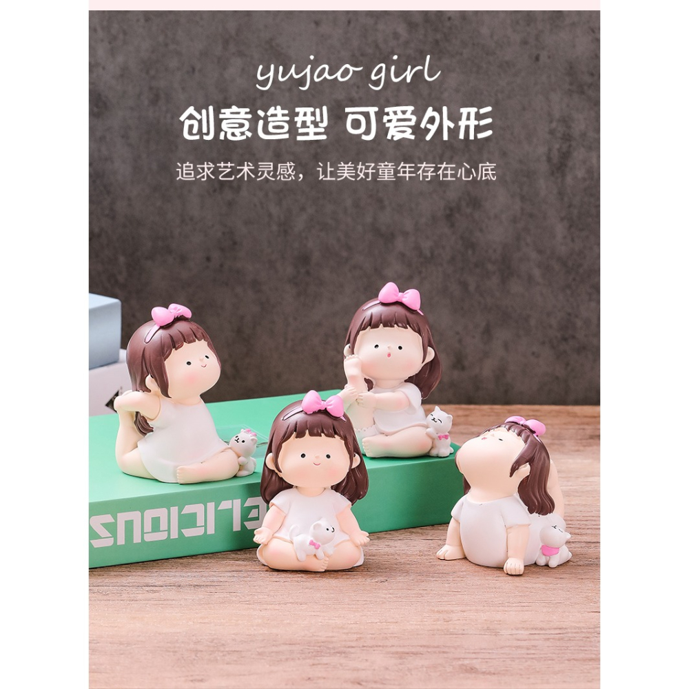 創意瑜伽女孩擺件減壓治癒系可愛卡通送閨蜜同事小禮物裝飾品擺設-細節圖8