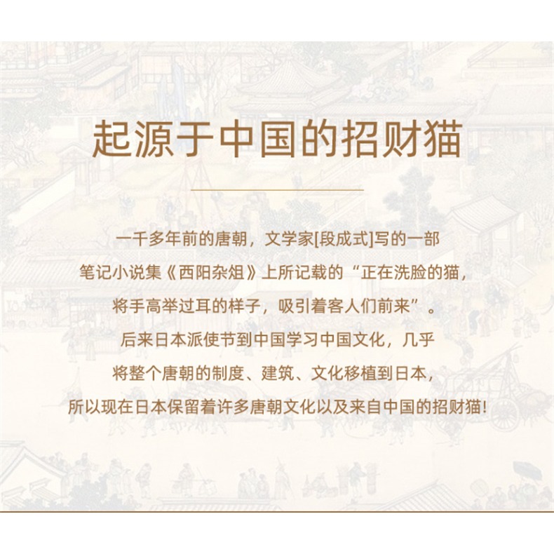 創意招財貓擺件店鋪開業收銀臺家居客廳電視櫃桌面可愛小擺設禮品-細節圖8