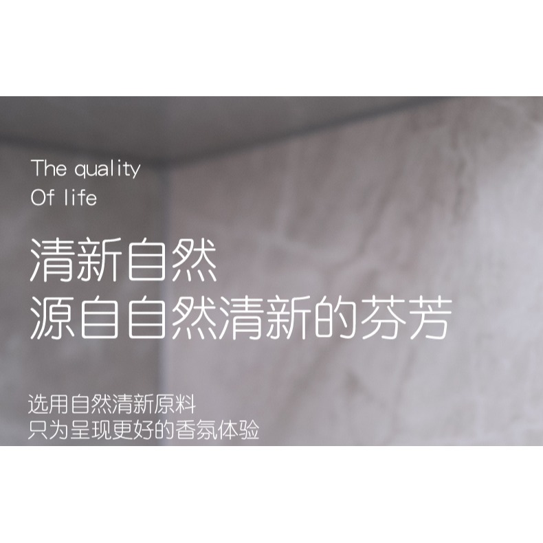 創意乾花無火香薰家居香薰擺件家用個性擴香房間香氛衛生間除異味-細節圖7