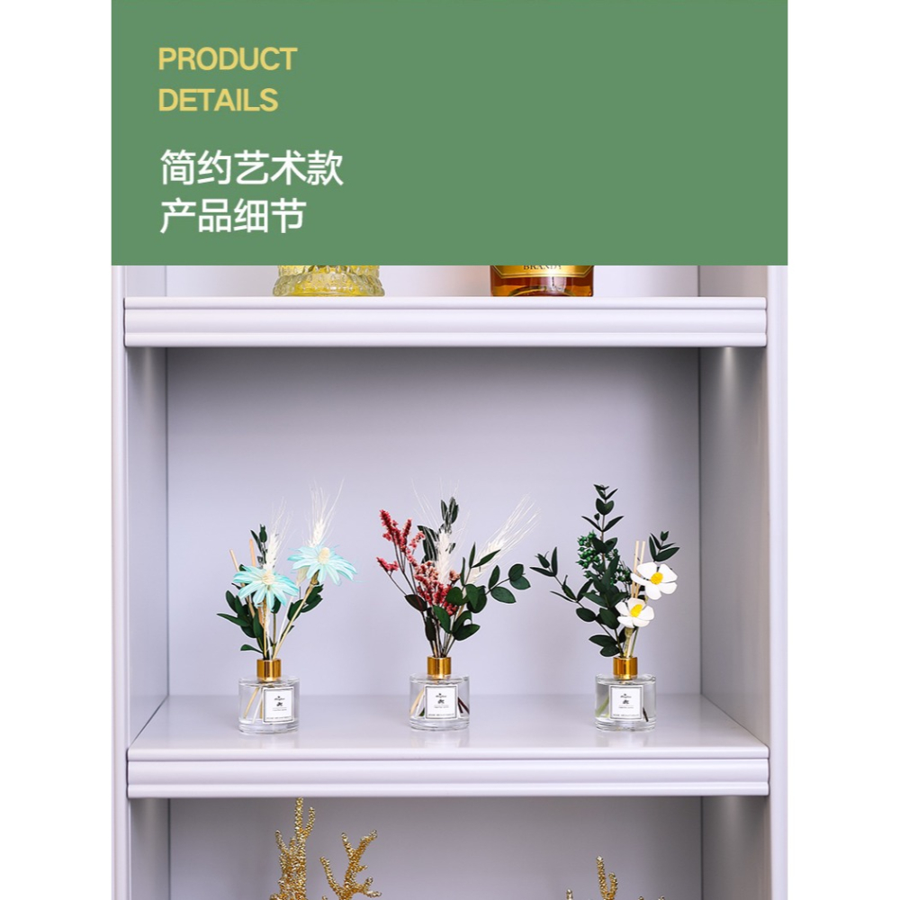 創意乾花無火香薰家居香薰擺件家用個性擴香房間香氛衛生間除異味-細節圖10