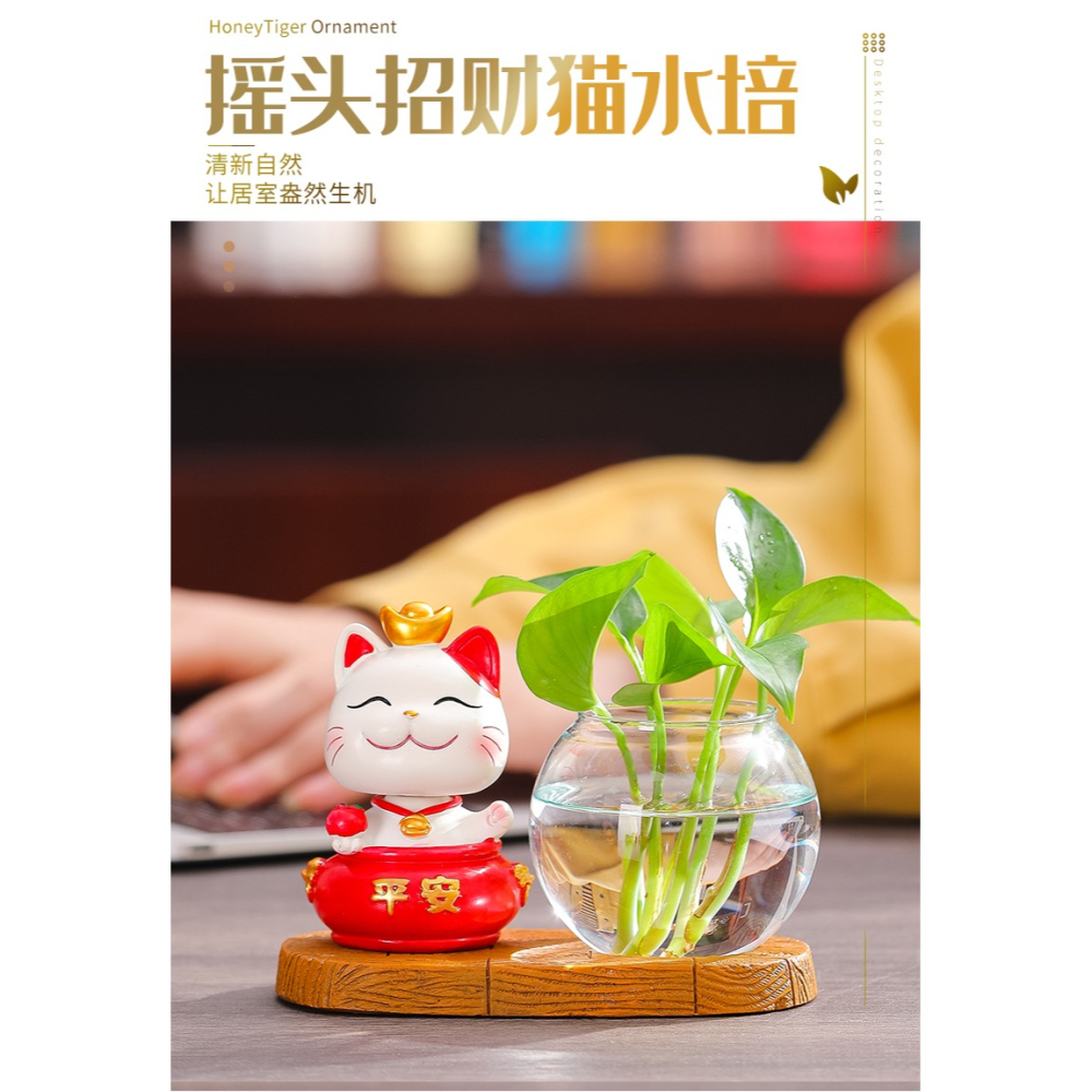 可愛家居招財貓花瓶擺件客廳插花創意水培網紅花藝乾花臥室裝飾品-細節圖6