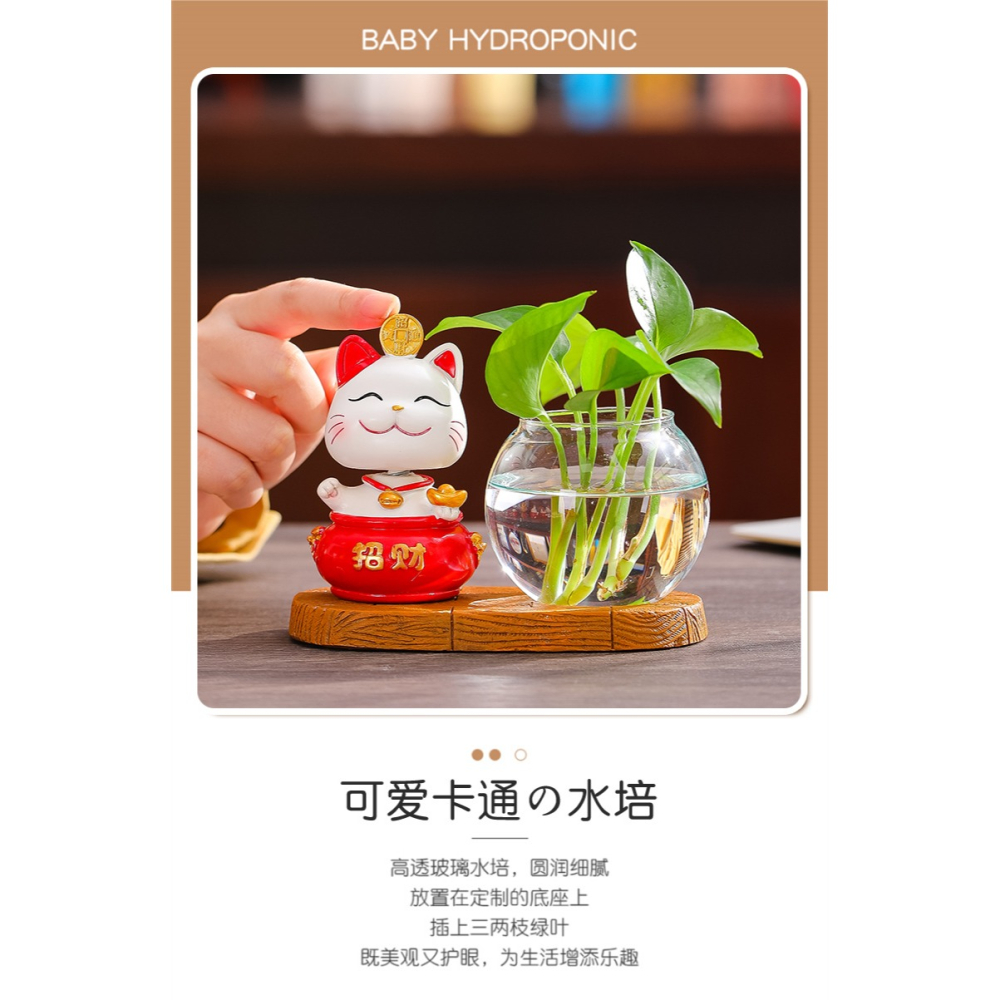 可愛家居招財貓花瓶擺件客廳插花創意水培網紅花藝乾花臥室裝飾品-細節圖8