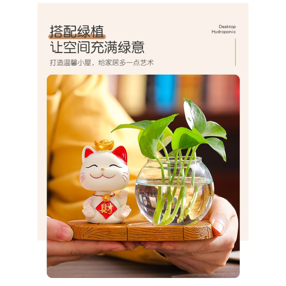 可愛家居招財貓花瓶擺件客廳插花創意水培網紅花藝乾花臥室裝飾品-細節圖10