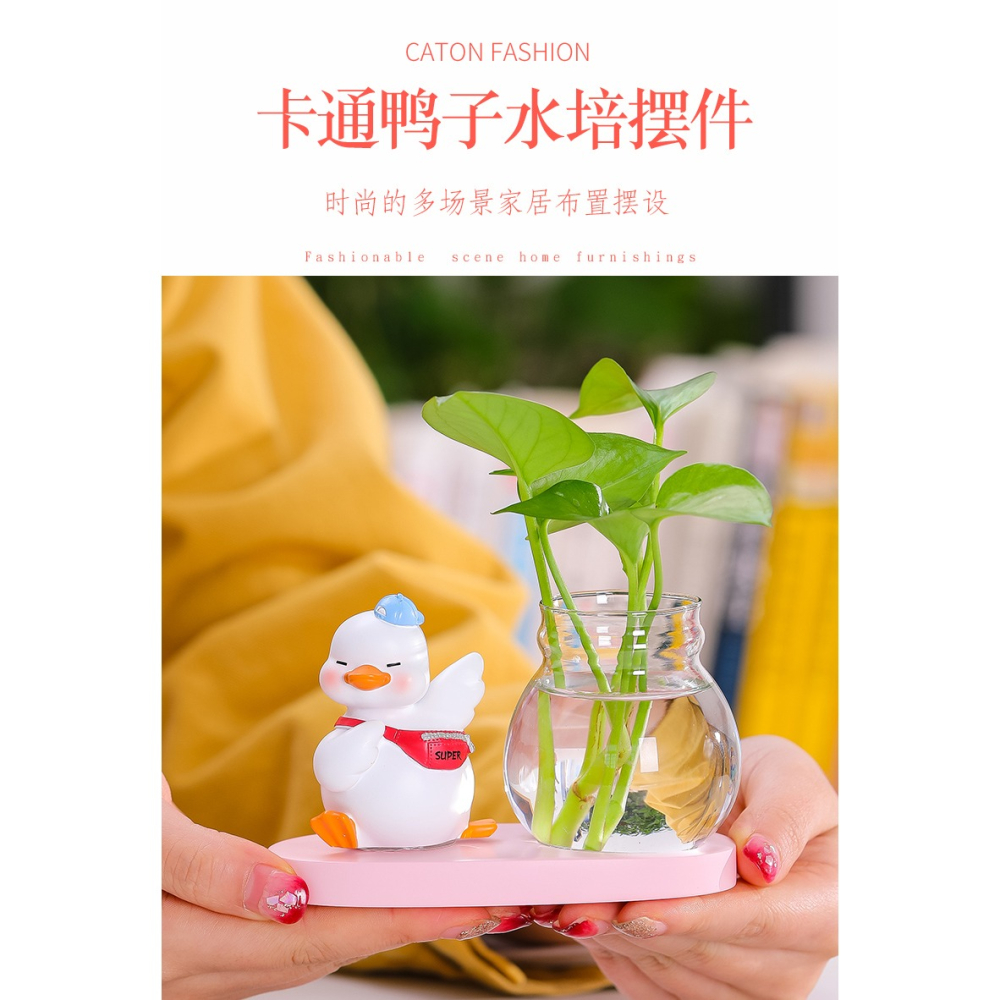 創意可愛鴨子擺件家居擺件飾品客廳電視櫃辦公室桌面小擺設裝飾品-細節圖6