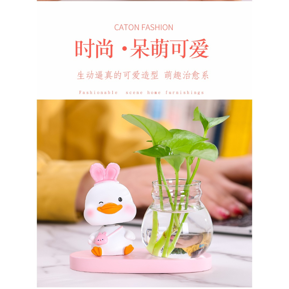 創意可愛鴨子擺件家居擺件飾品客廳電視櫃辦公室桌面小擺設裝飾品-細節圖7