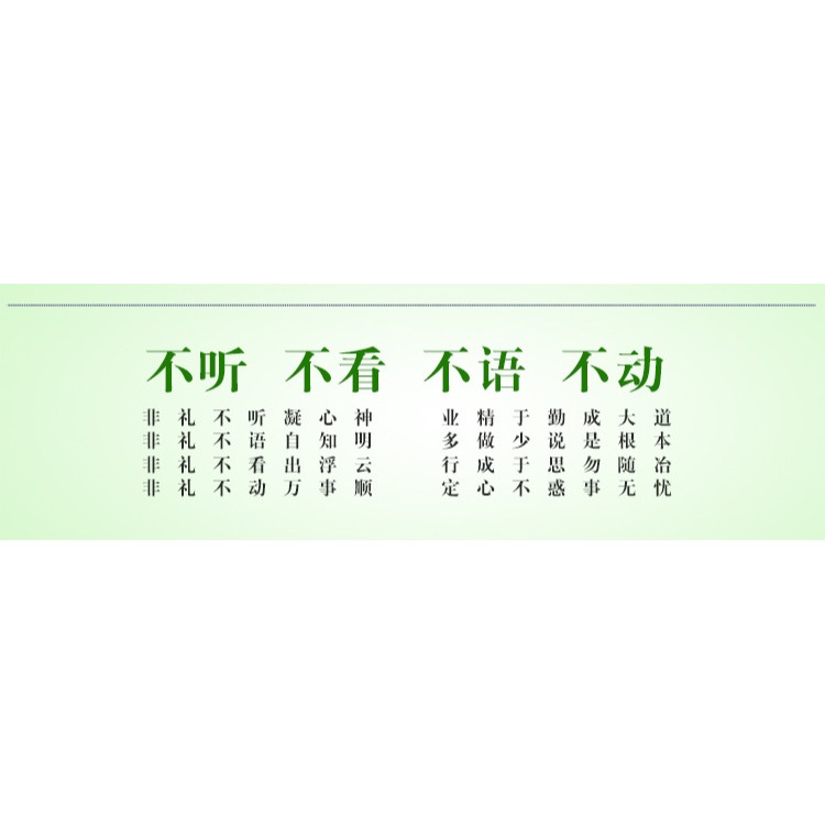 創意汽車擺件車載網紅四不小和尚可愛家居假山花盆裝飾用品小擺件-細節圖7