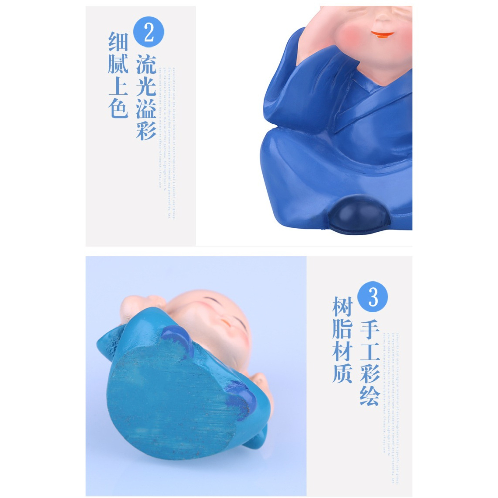 創意汽車擺件車載網紅四不小和尚可愛家居假山花盆裝飾用品小擺件-細節圖10