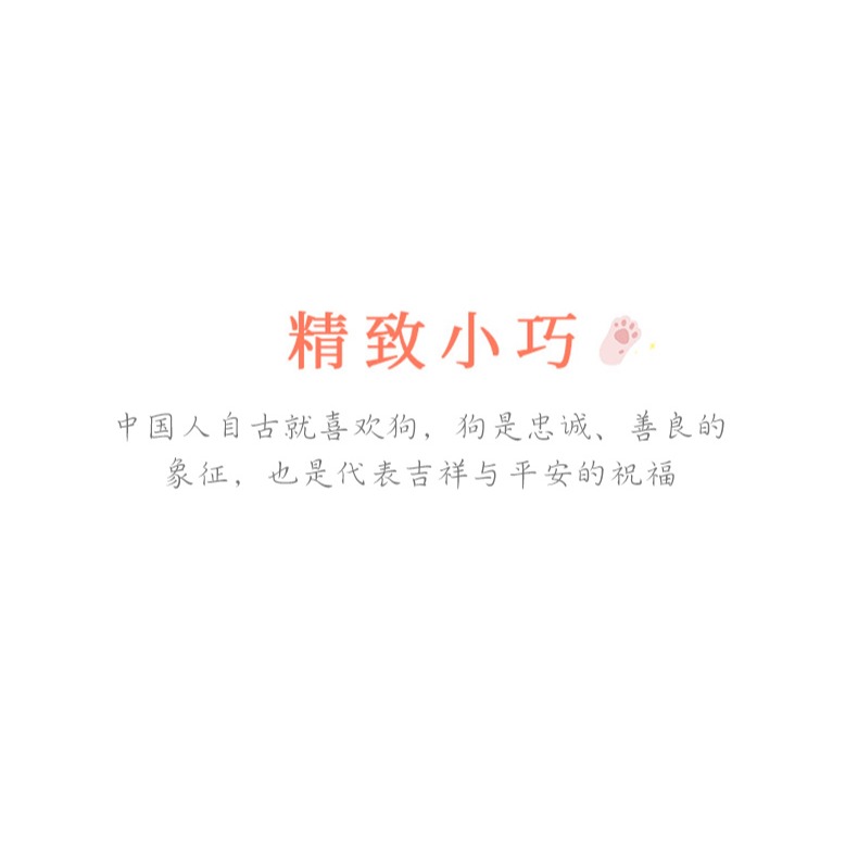 汽車掛件卡通狗車內吊飾裝飾品車載2022新款女生平安車上掛飾男士-細節圖9