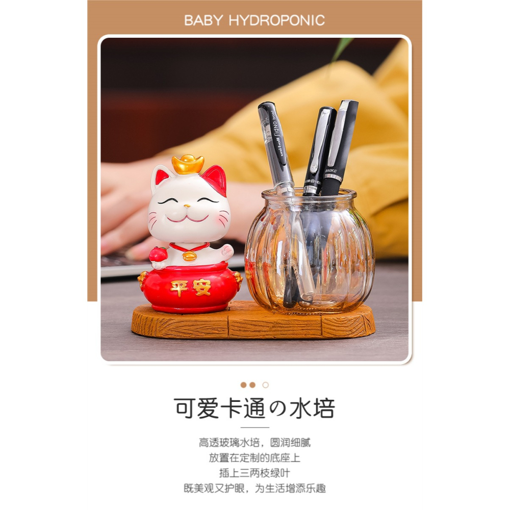 招財貓筆筒可愛創意時尚中國風辦公室書房裝飾店鋪收銀臺桌面擺件-細節圖8