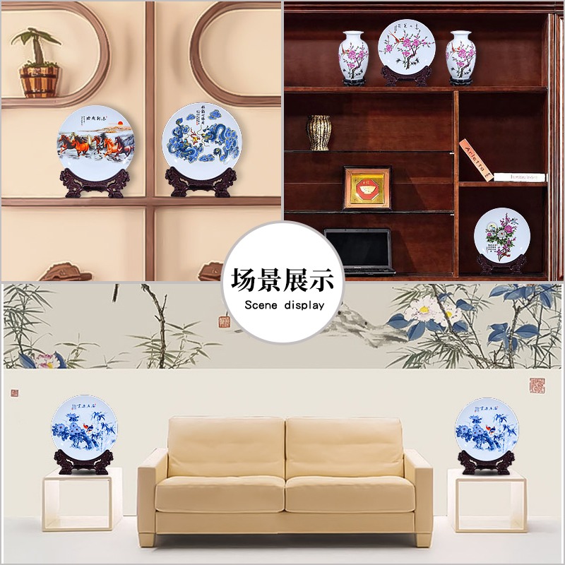 景德鎮陶瓷盤裝飾品客廳創意擺件瓷盤擺盤家居裝飾盤子工藝小飾品-細節圖3