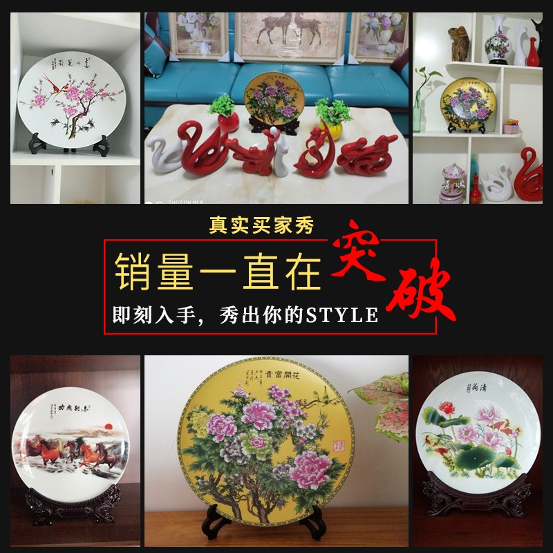 景德鎮陶瓷盤裝飾品客廳創意擺件瓷盤擺盤家居裝飾盤子工藝小飾品-細節圖5