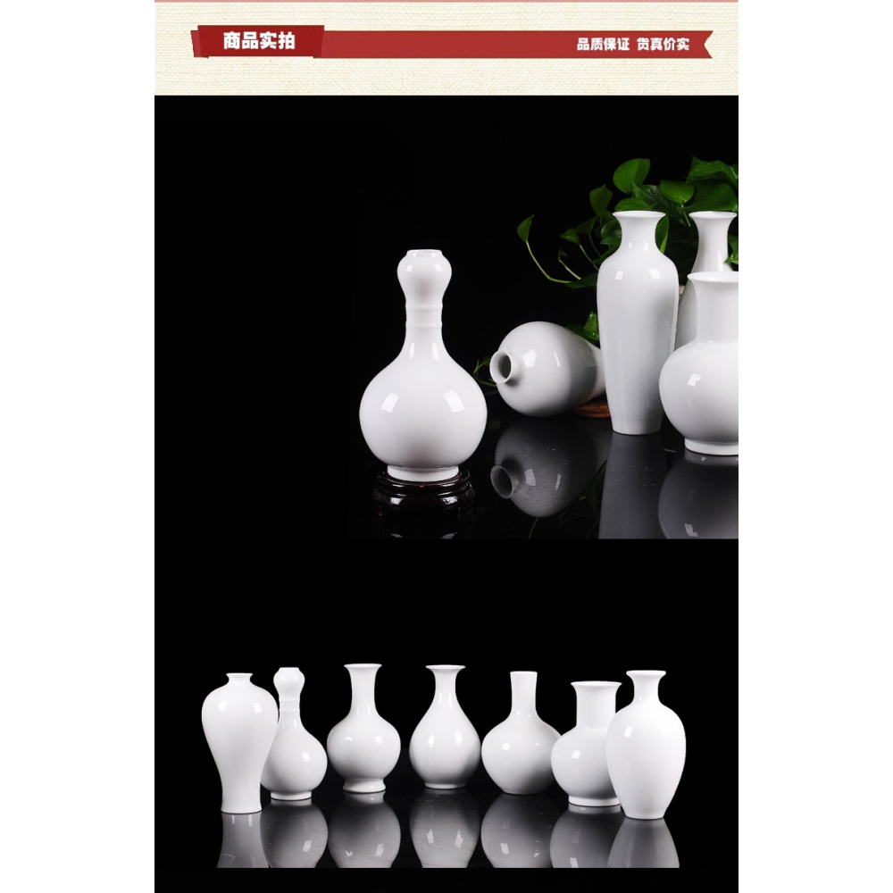 景德鎮陶瓷花瓶擺件現代簡約客廳桌子裝飾品插花大白胎白色小花瓶-細節圖10