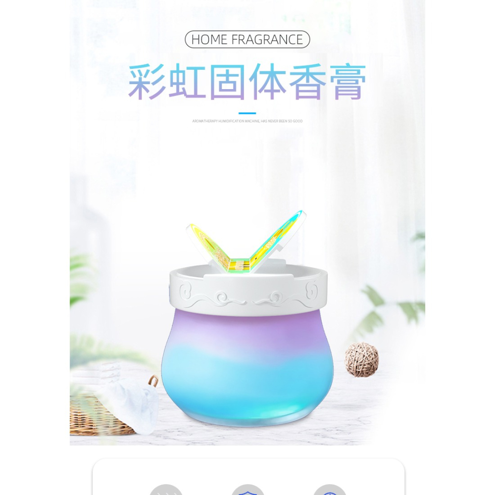 空氣清新劑除臭固體清香劑臥室房間廁所除臭衣櫃香薰車用香膏車載-細節圖6
