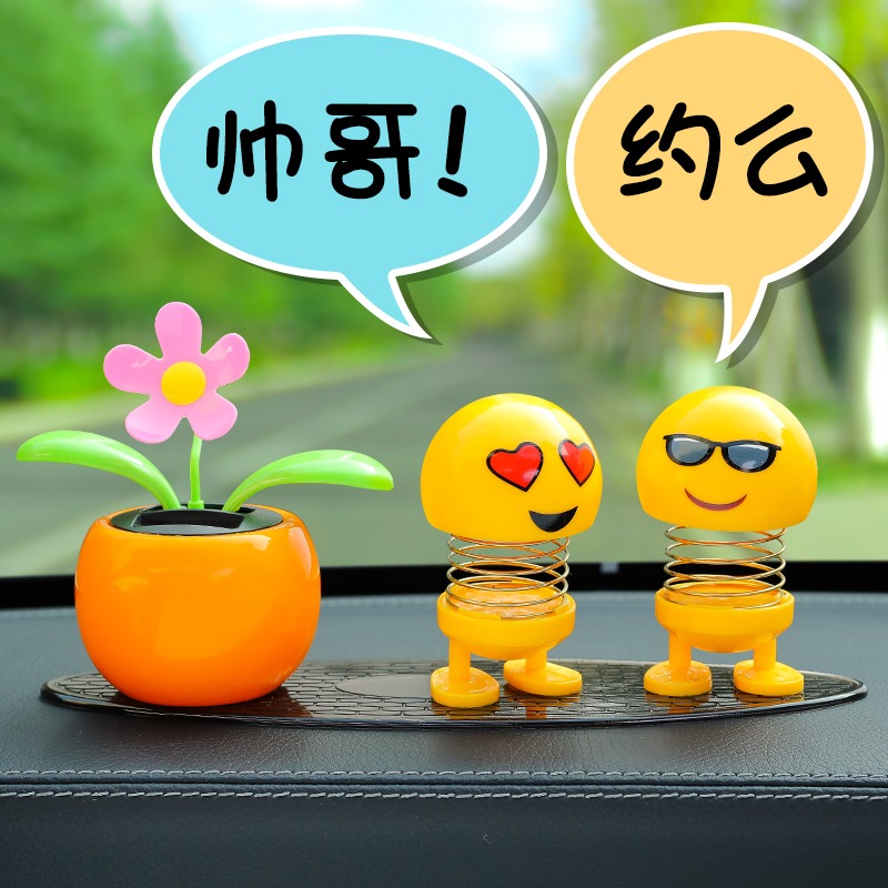 汽車擺件車載搖頭公仔創意車內可愛表情包個性女車上裝飾用品大全-細節圖2