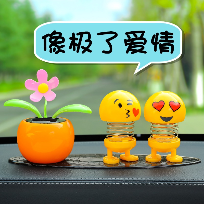 汽車擺件車載搖頭公仔創意車內可愛表情包個性女車上裝飾用品大全-細節圖3
