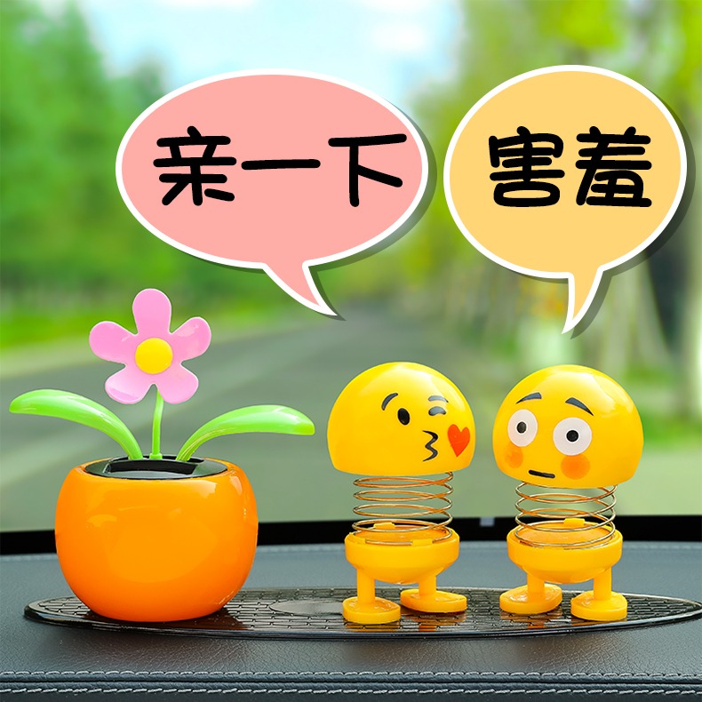 汽車擺件車載搖頭公仔創意車內可愛表情包個性女車上裝飾用品大全-細節圖6