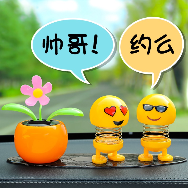 汽車擺件車載搖頭公仔創意車內可愛表情包個性女車上裝飾用品大全-細節圖7