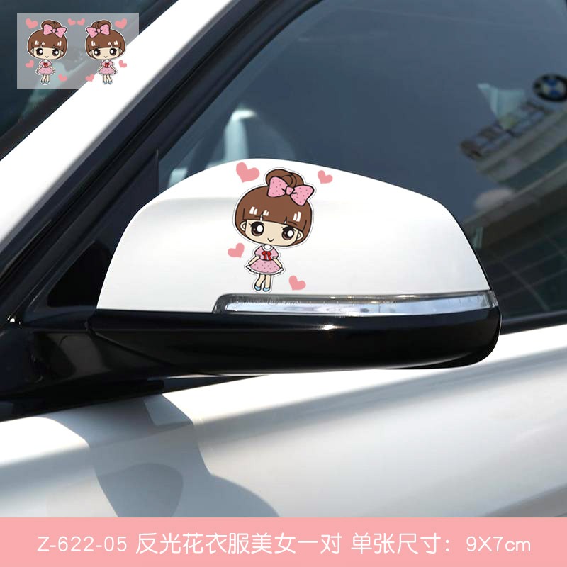 新手上路實習期車貼後視鏡創意女司機反光個性文字汽車裝飾貼紙女-細節圖4
