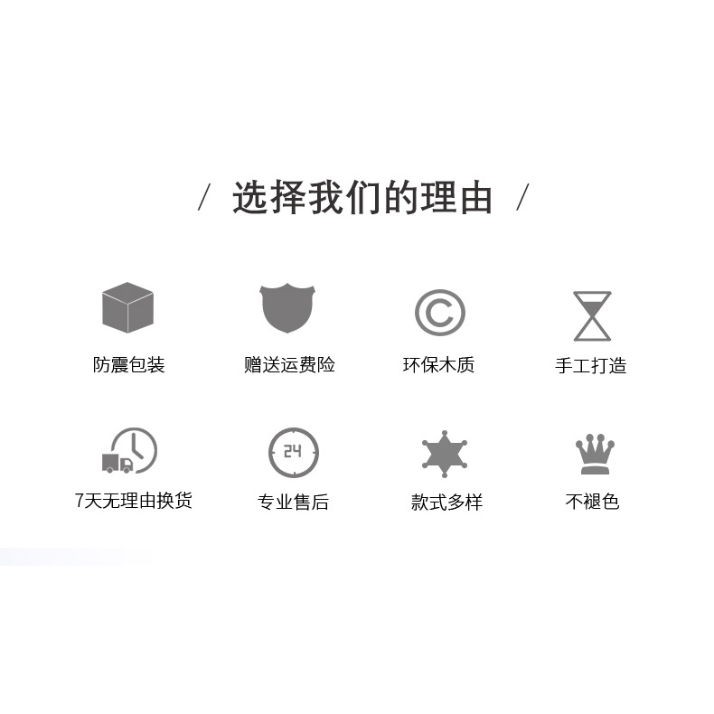 花盆底座高腳實木葫蘆擺件奇石魚缸花瓶墊底承重圓形木質托架託盤-細節圖7