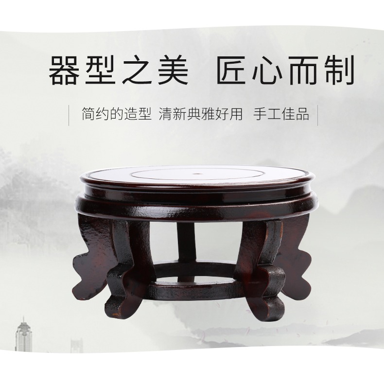 花盆底座高腳實木葫蘆擺件奇石魚缸花瓶墊底承重圓形木質托架託盤-細節圖9