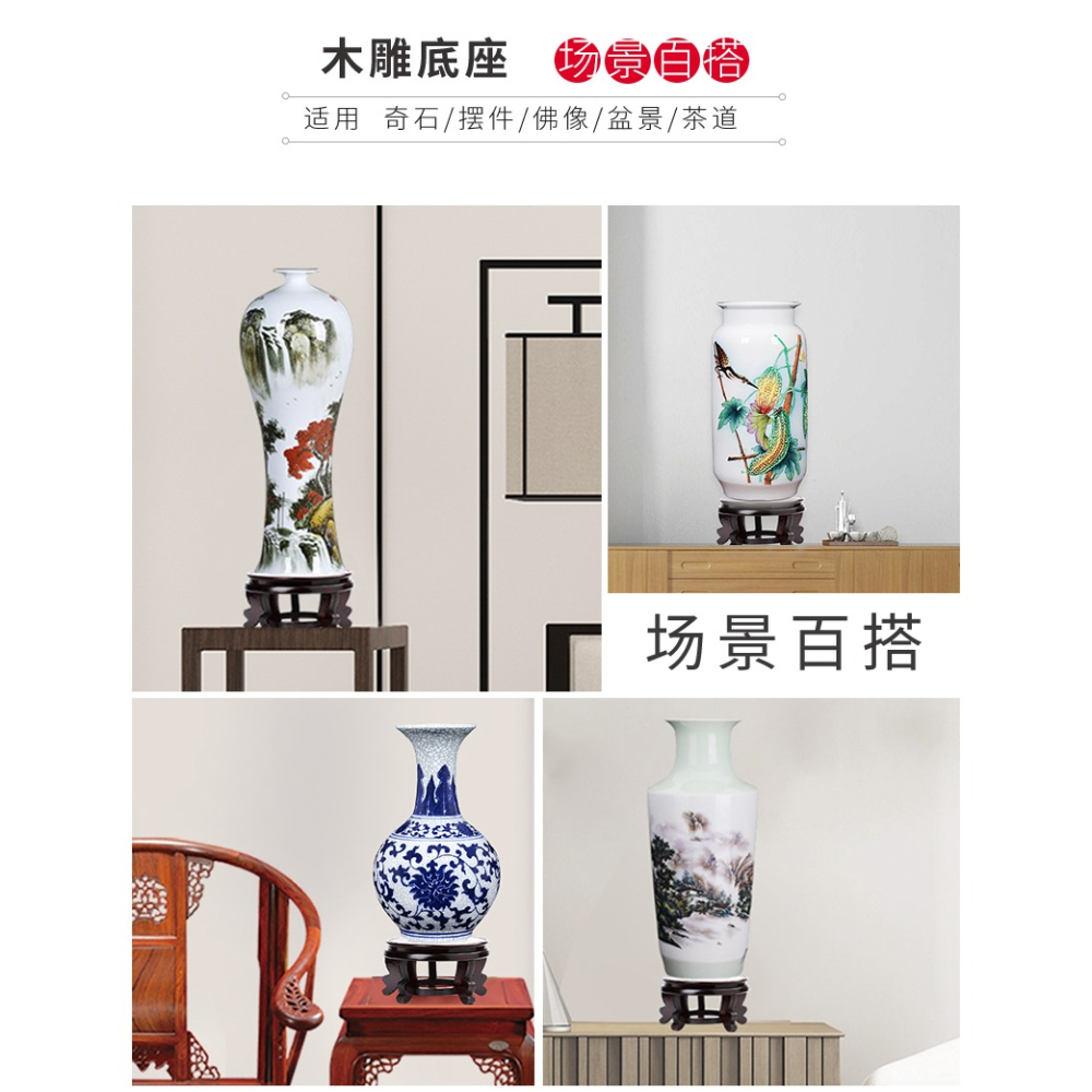 花盆底座高腳實木葫蘆擺件奇石魚缸花瓶墊底承重圓形木質托架託盤-細節圖10