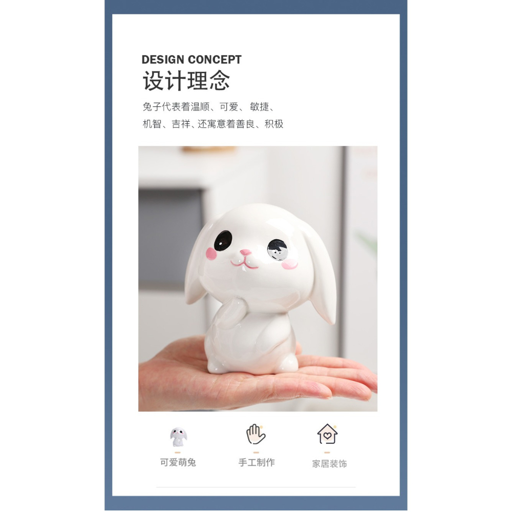 兔子擺件存錢罐2022年新款儲錢罐兒童房女孩男孩生肖儲蓄罐大容量-細節圖7