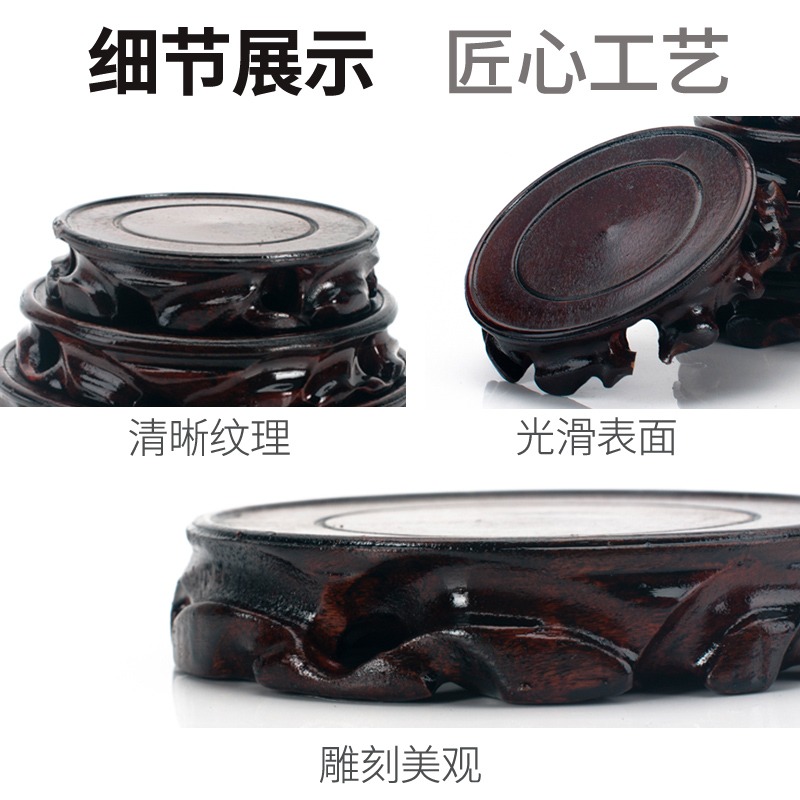 整塊 實木根雕 圓形 玉石 古玩紫砂壺魚缸茶具花瓶花盆景底座子-細節圖4
