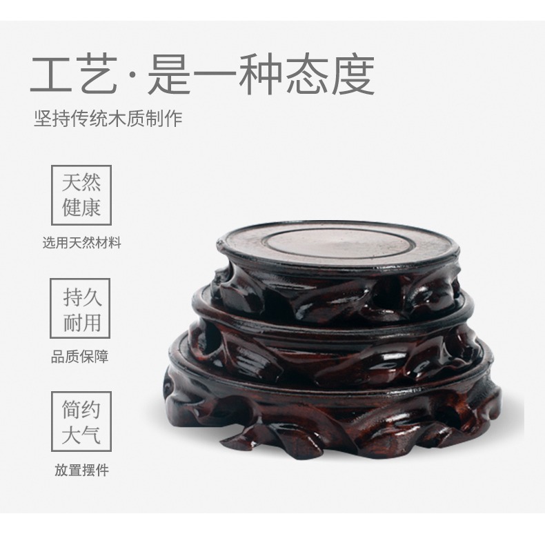 整塊 實木根雕 圓形 玉石 古玩紫砂壺魚缸茶具花瓶花盆景底座子-細節圖8