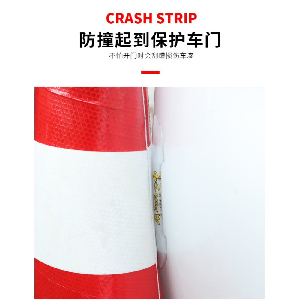 魏派WEY車門防撞條VV6 VV7GT VV5 WE摩卡坦克300汽車防刮蹭保護貼-細節圖7