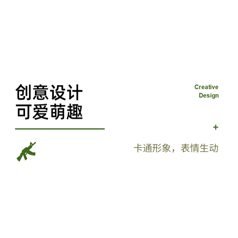 大容量創意特種兵筆筒可愛創意學生桌面文具收納盒多功能筆盒男生-細節圖8