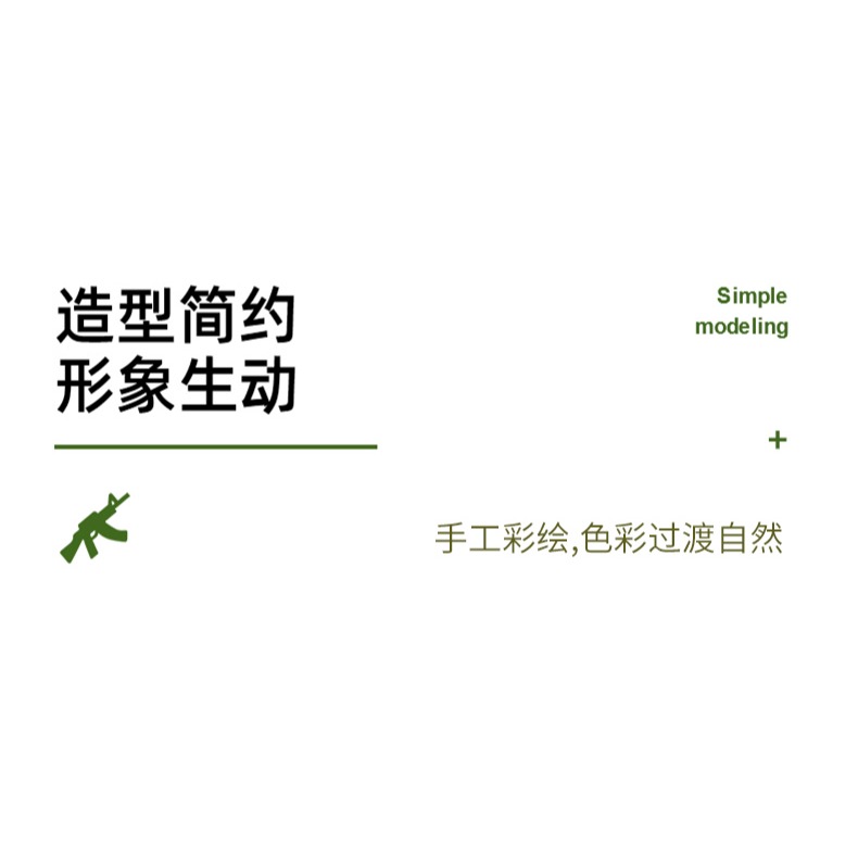 大容量創意特種兵筆筒可愛創意學生桌面文具收納盒多功能筆盒男生-細節圖10