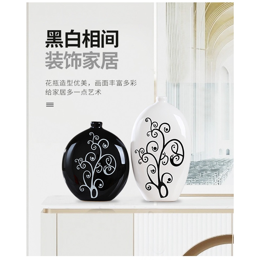 景德鎮陶瓷家居飾品創意花瓶黑白客廳擺件簡約現代工藝品桌面擺設-細節圖10