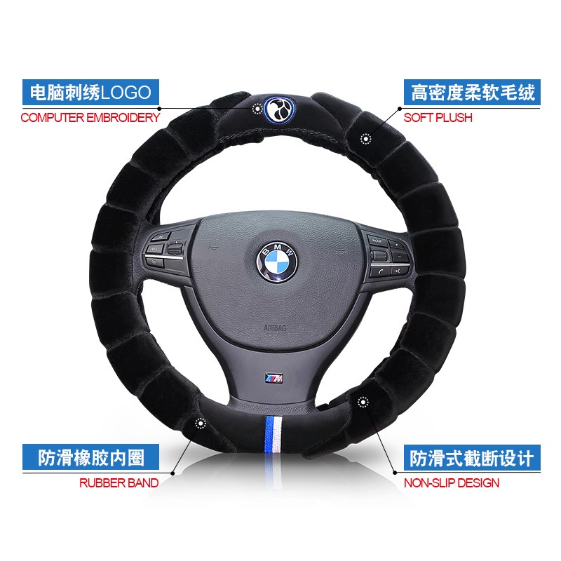 適用豐田毛絨方向盤套卡羅拉凱美瑞雷凌RAV4亞洲龍漢蘭達冬季把套-細節圖2