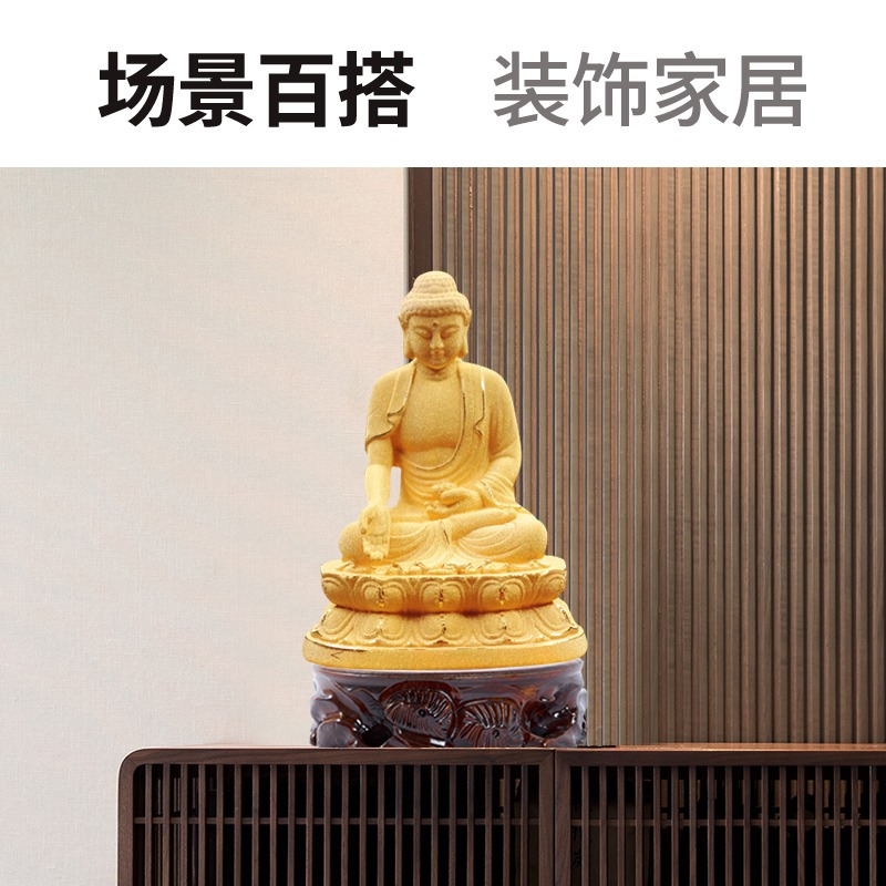 實木底座根雕花瓶奇石樹根圓形花盆託盤魚缸葫蘆木質神像酒壇墊子-細節圖3