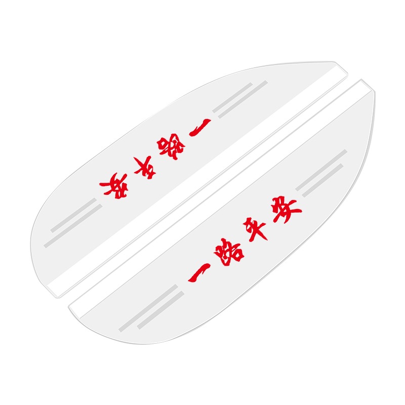 鈴木後視鏡雨眉雨燕鋒馭維特拉北斗星奧拓天語利亞納倒車鏡擋雨板-細節圖4