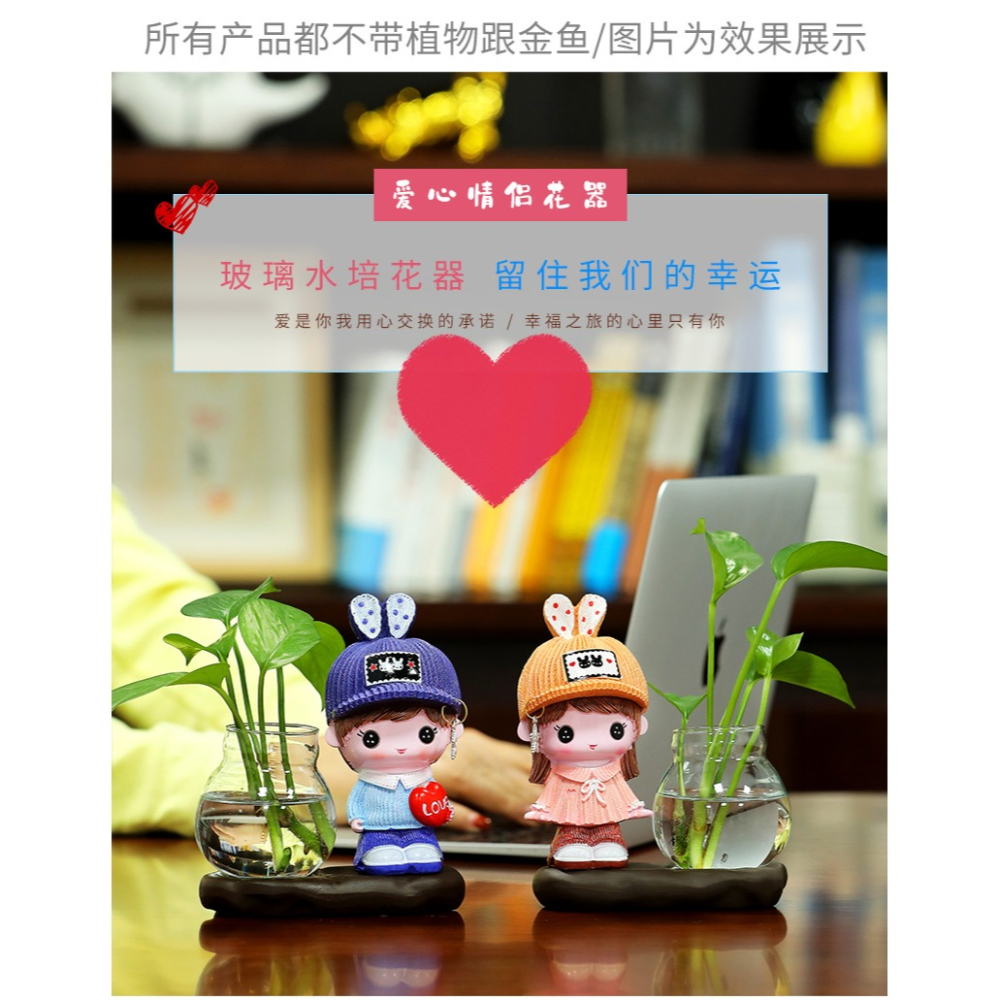 創意玻璃透明花瓶擺件家居客廳裝飾品花器辦公桌綠蘿花插水培容器-細節圖6