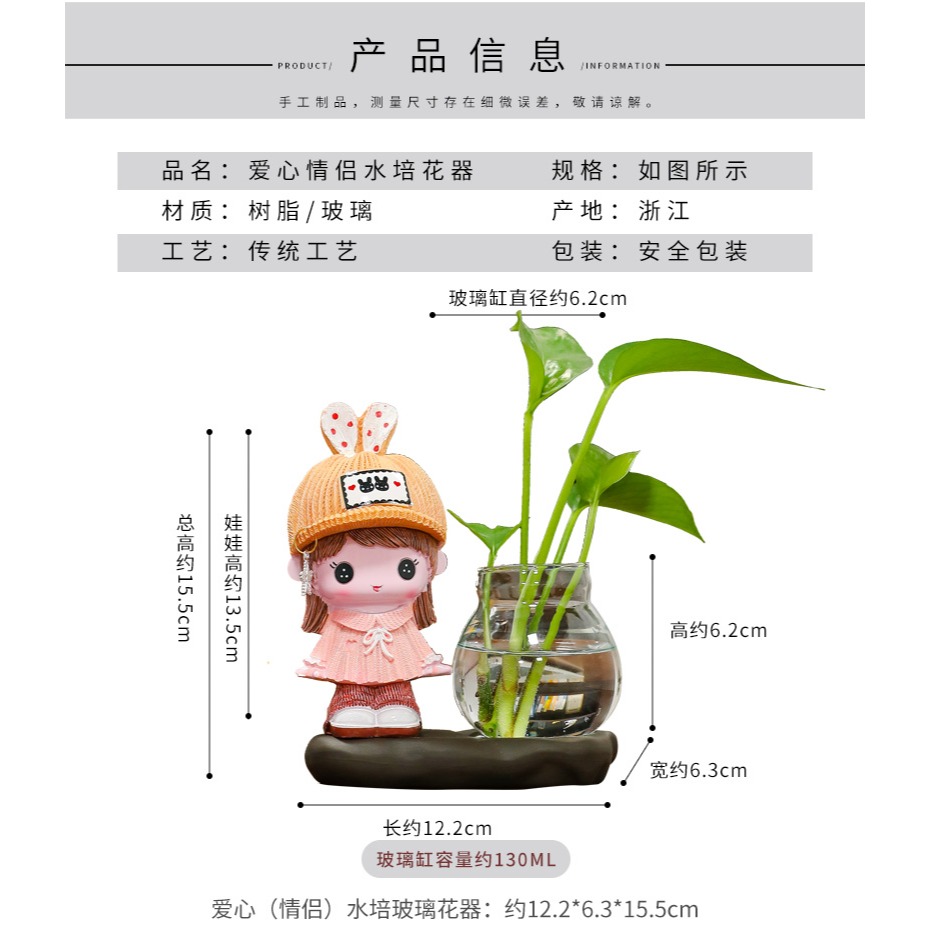 創意玻璃透明花瓶擺件家居客廳裝飾品花器辦公桌綠蘿花插水培容器-細節圖7