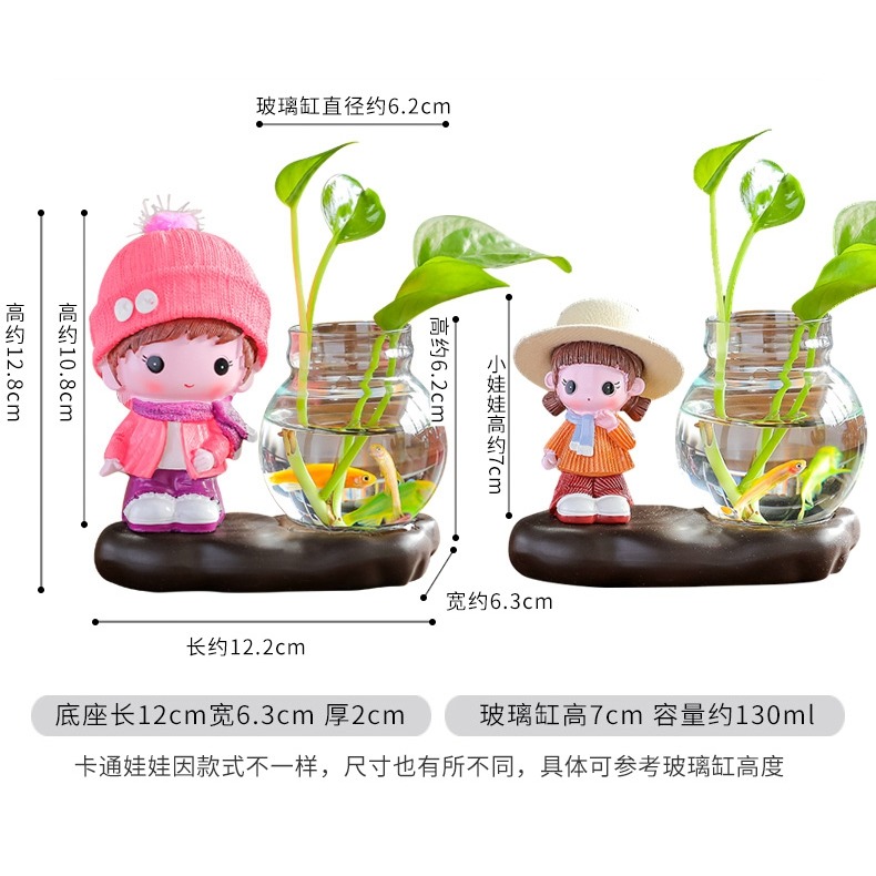 創意玻璃透明花瓶擺件家居客廳裝飾品花器辦公桌綠蘿花插水培容器-細節圖8