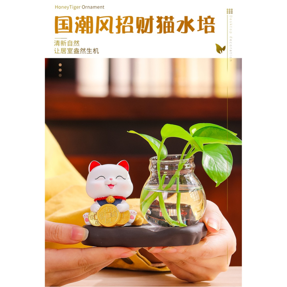 可愛招財貓擺件家居客廳新年裝飾創意喬遷開業禮品辦公室桌面擺設-細節圖6
