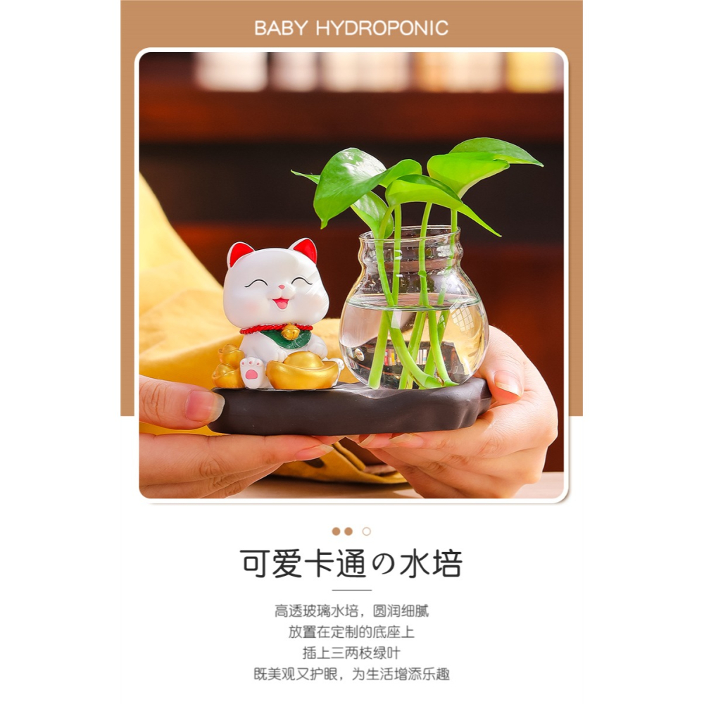 可愛招財貓擺件家居客廳新年裝飾創意喬遷開業禮品辦公室桌面擺設-細節圖8