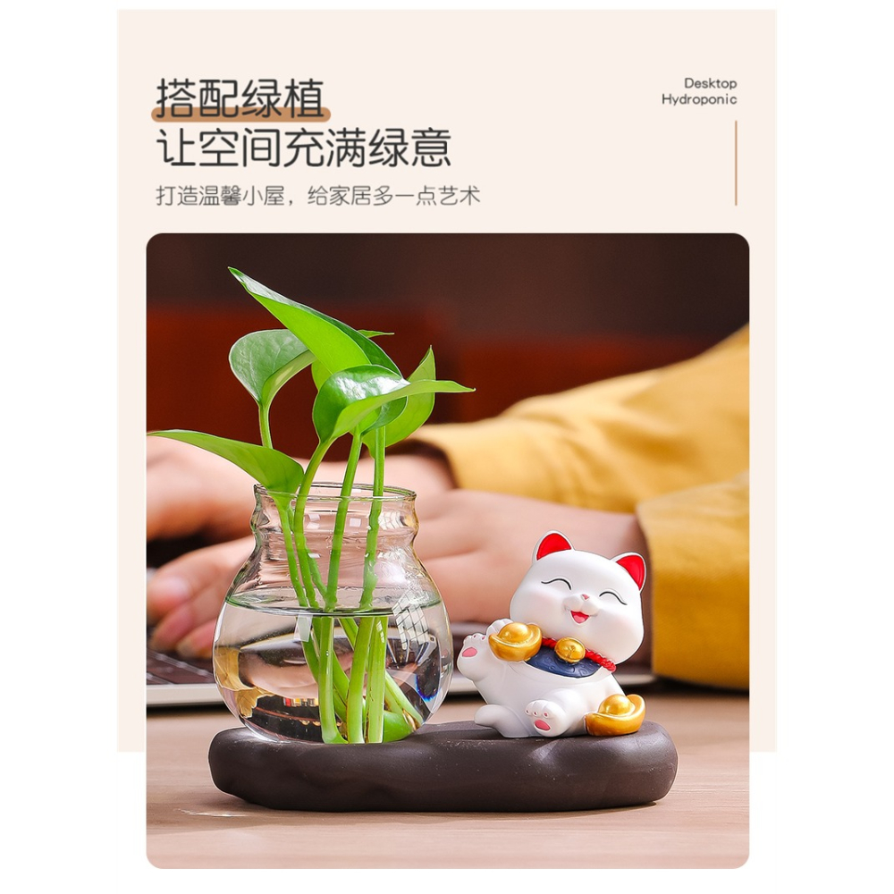可愛招財貓擺件家居客廳新年裝飾創意喬遷開業禮品辦公室桌面擺設-細節圖10