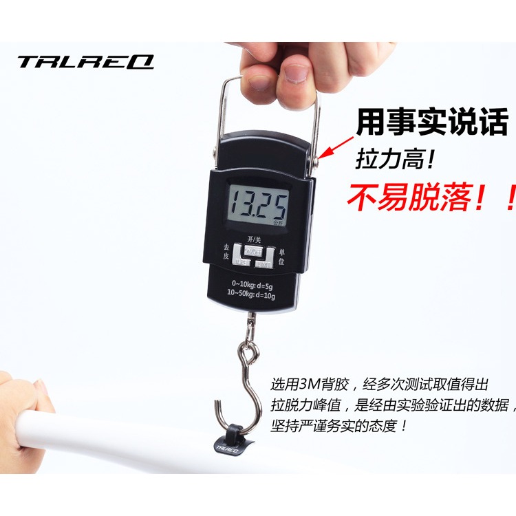 TRLREQ山地自行車3M鋁合金變速線管固定座油管導線座 C型扣過線器-細節圖5
