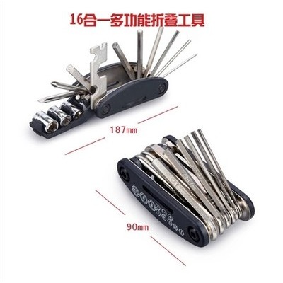內六角扳手 16合1多功能折疊工具 自行車修理工具 自行車工具-細節圖3